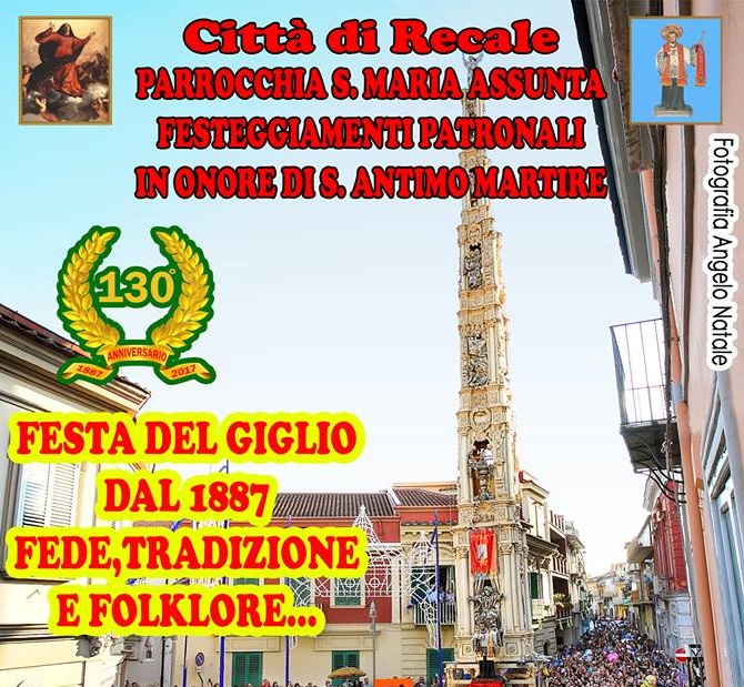 Festa del Giglio 2017 Recale.jpg