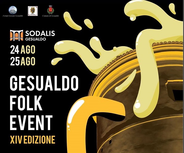 Gesualdo Folk Event 2017 al Castello.jpg