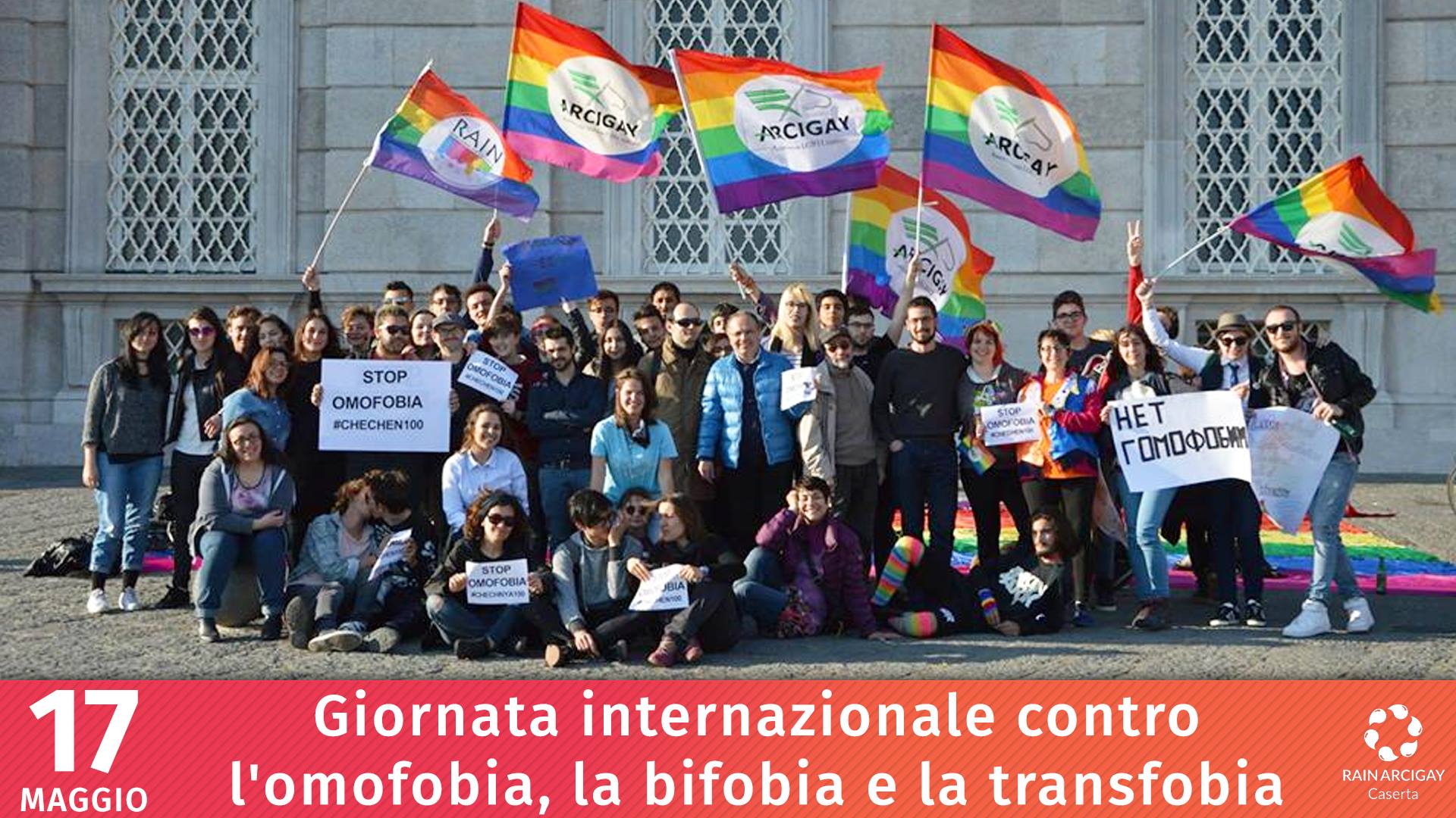 Giornata internazionale contro l omofobia la bifobia e la transfobia Rain Arcigay Caserta onlus.jpg