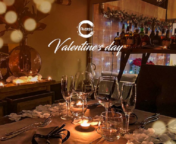 San Valentino 2019 al Pub Braceria Aversu 360 Aversa.jpg